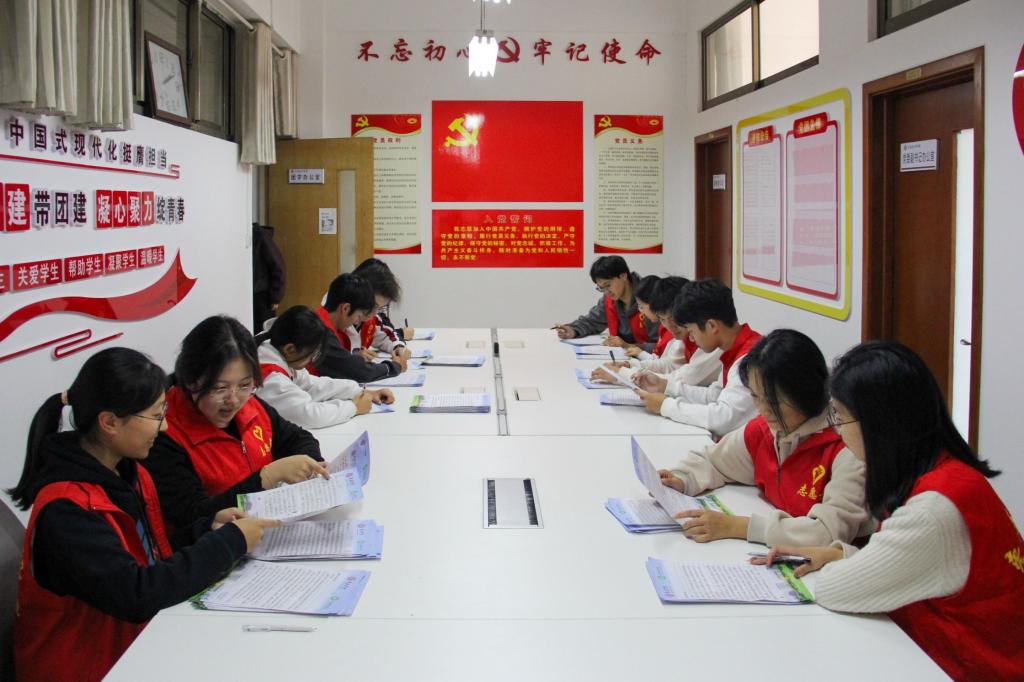 QQ图片20251210085525(3).jpeg
