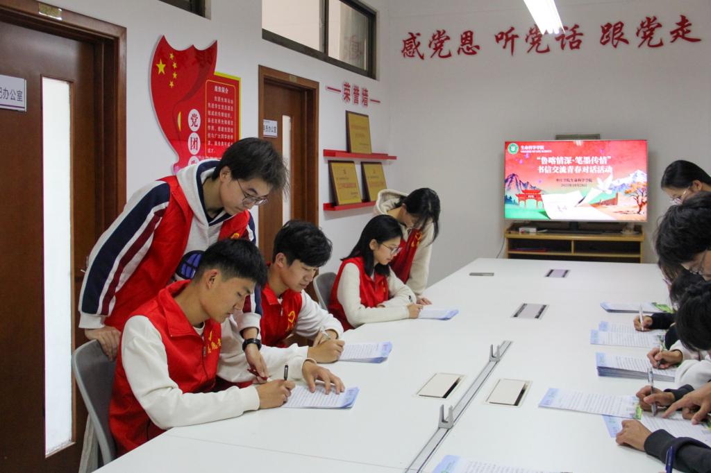 QQ图片20251210085525(2).jpeg